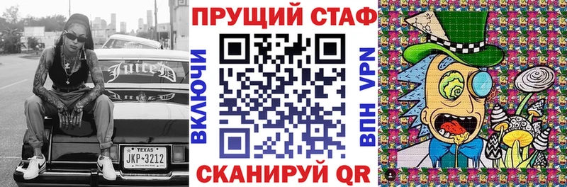 Гашиш Южноуральск