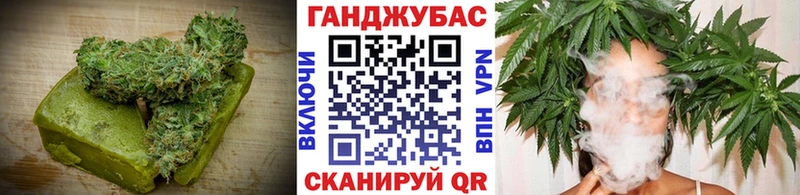даркнет сайт  Южноуральск  Еда ТГК конопля 