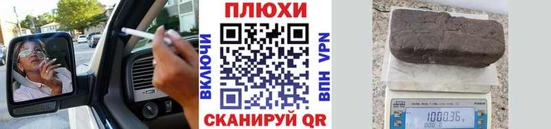 Гашиш убойный  MEGA ссылка  Южноуральск  где продают наркотики 