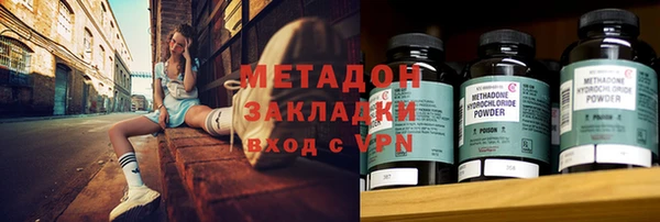 хмурый Горнозаводск