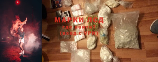 хмурый Горнозаводск