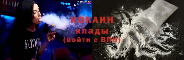 хмурый Горнозаводск