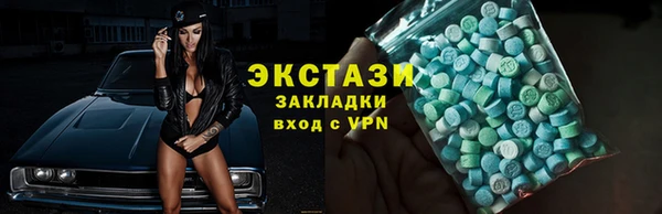 хмурый Горнозаводск
