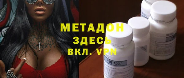 винт Горно-Алтайск