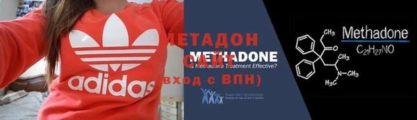 винт Горно-Алтайск