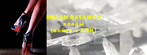 хмурый Горнозаводск