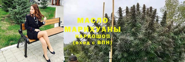 хмурый Горнозаводск