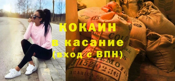 хмурый Горнозаводск