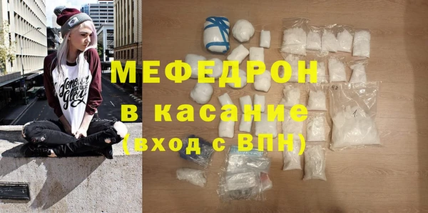 дживик Горняк