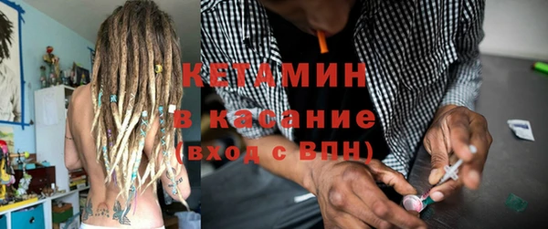 хмурый Горнозаводск