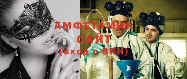 хмурый Горнозаводск