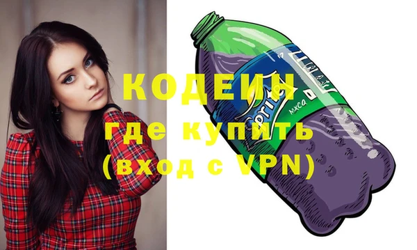 хмурый Горнозаводск