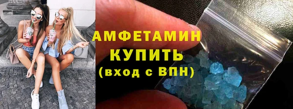 хмурый Горнозаводск