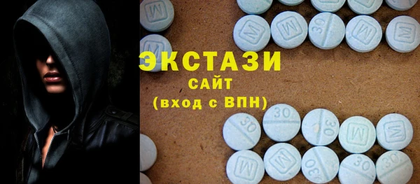хмурый Горнозаводск