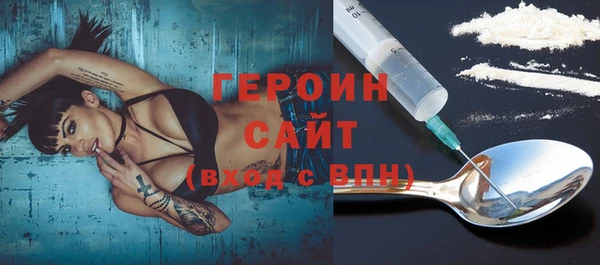 хмурый Горнозаводск
