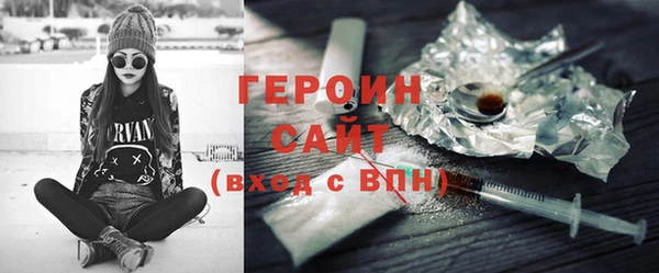 хмурый Горнозаводск